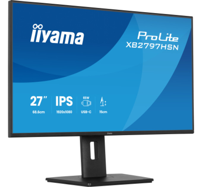 iiyama Монітор iiyama XB2797HSN-B1