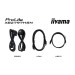 iiyama Монітор iiyama XB2797HSN-B1