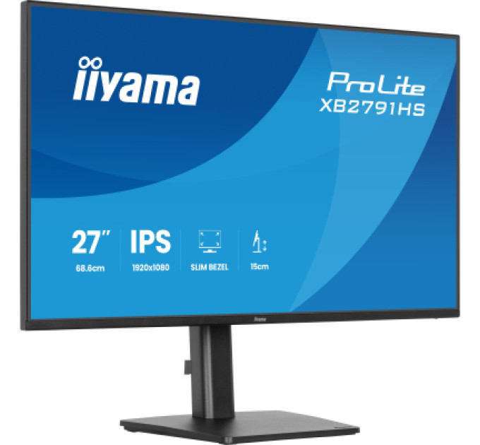 iiyama Монітор iiyama XB2791HS-B1