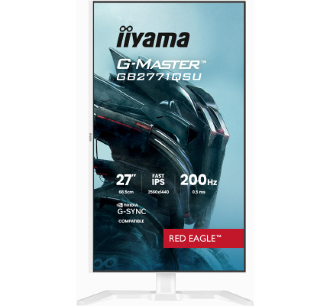 iiyama Монітор iiyama GB2771QSU-W1