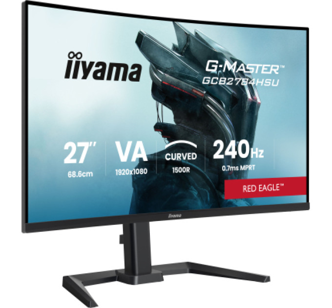 iiyama Монітор iiyama GCB2784HSU-B1