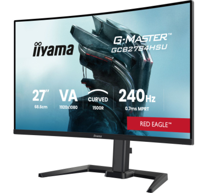 iiyama Монітор iiyama GCB2784HSU-B1