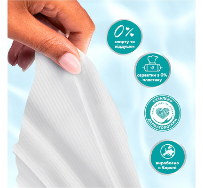 Pampers Дитячі вологі серветки Pampers 99 Water, 180 шт (8006530116206)