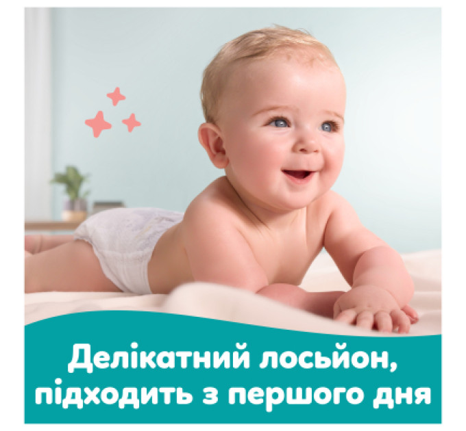 Pampers Дитячі вологі серветки Pampers Sensitive, 720 шт (8006530134750)