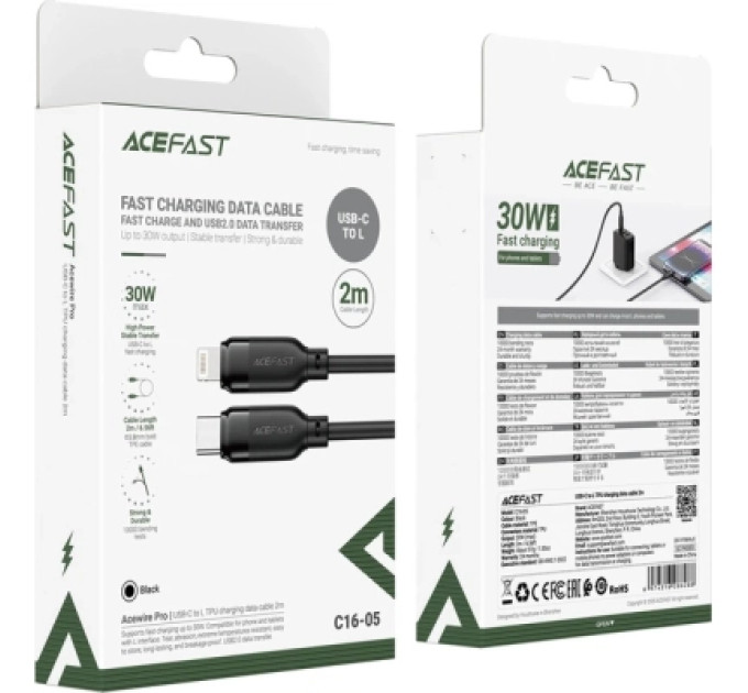 Acefast Дата кабель USB 2.0 AM to Lightning 2.0m 30W TPU black Acefast (6974316286288)