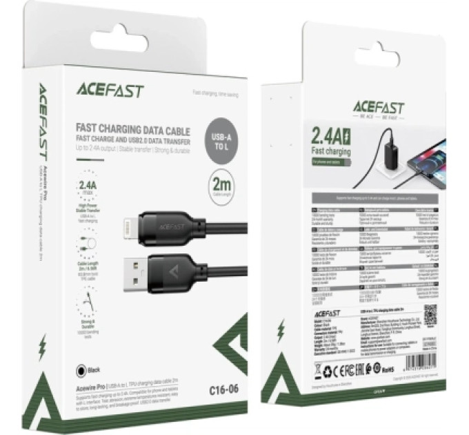Acefast Дата кабель USB 2.0 AM to Lightning 2.0m 2.4A TPE black Acefast (6974316286271)