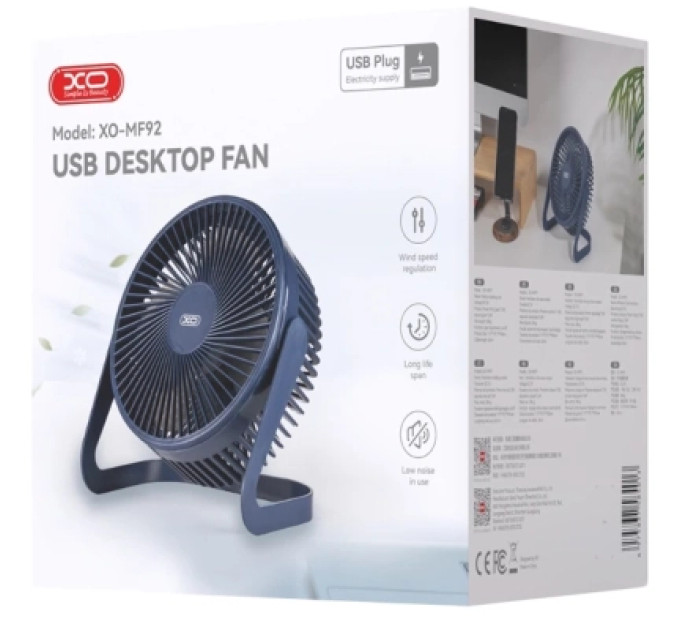 XO Вентилятор XO Air/fan accum XO 5 Вт MF92 blue (MF92.blue)