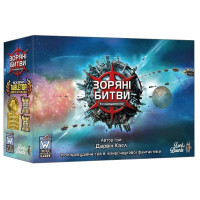 Настільна гра Lord of Boards Зоряні битви (LOB2601UA) Настільна гра Lord of Boards Зоряні битви (LOB2601UA)