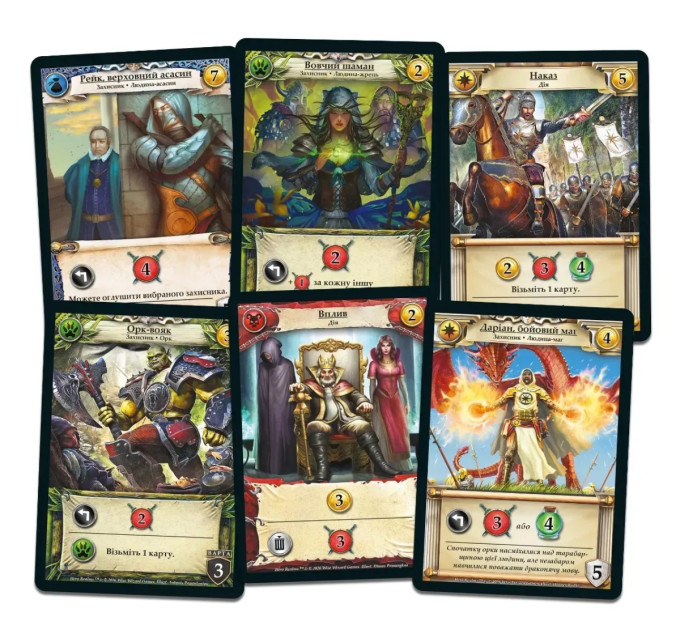 Lord of Boards Настільна гра Lord of Boards Битви героїв (LOB2602UA)