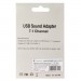 Dynamode Звукова плата Dynamode USB-SOUND7-ALU black