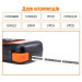 UKRMARK Принтер етикеток UKRMARK E1000 Pro CYR (900788)
