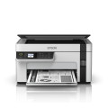 Epson Багатофункціональний пристрій Epson M2110 (C11CJ19401)