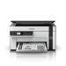 Epson Багатофункціональний пристрій Epson M2110 (C11CJ19401)