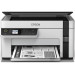 Epson Багатофункціональний пристрій Epson M2110 (C11CJ19401)