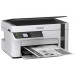Epson Багатофункціональний пристрій Epson M2110 (C11CJ19401)