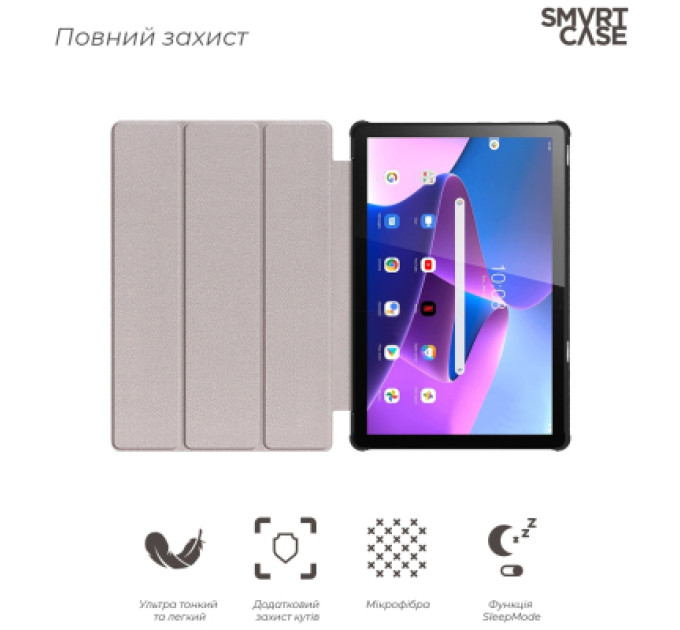 Armorstandart Чохол до планшета Armorstandart Smart Case Lenovo Tab M10 Plus (3rd Gen) TB125 Black (ARM63468)