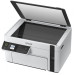 Epson Багатофункціональний пристрій Epson M2120 (C11CJ18404)