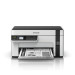 Epson Багатофункціональний пристрій Epson M2120 (C11CJ18404)