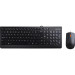 LENOVO Комплект Lenovo 300 Combo USB UA Black (GX31D64833)