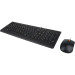 LENOVO Комплект Lenovo 300 Combo USB UA Black (GX31D64833)