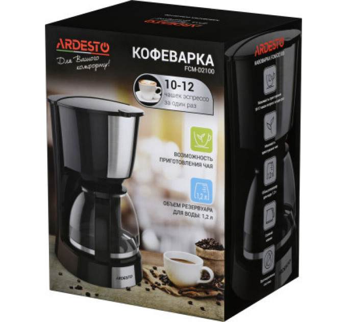 Крапельна кавоварка Ardesto FCM-D2100