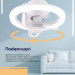 XoKo Вентилятор XoKo LED RGB Fan Light 100 Aroma (XK-FL-100RGB)