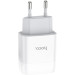 Зарядний пристрій HOCO C72A Glorious USB 10.5W White (6931474712899)