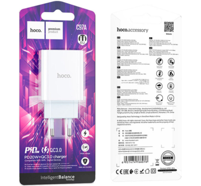 Зарядний пристрій HOCO C97A 1xUSB-C PD20W + 1xUSB QC3.0 White (6931474766076)