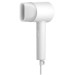 Xiaomi Фен Xiaomi Mi Ionic Hair Dryer H300 E
