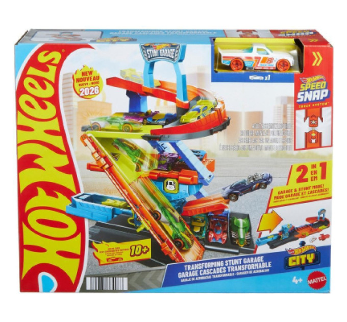 Hot Wheels Автотрек Hot Wheels City Гараж-трансформер для трюків (JHL94)