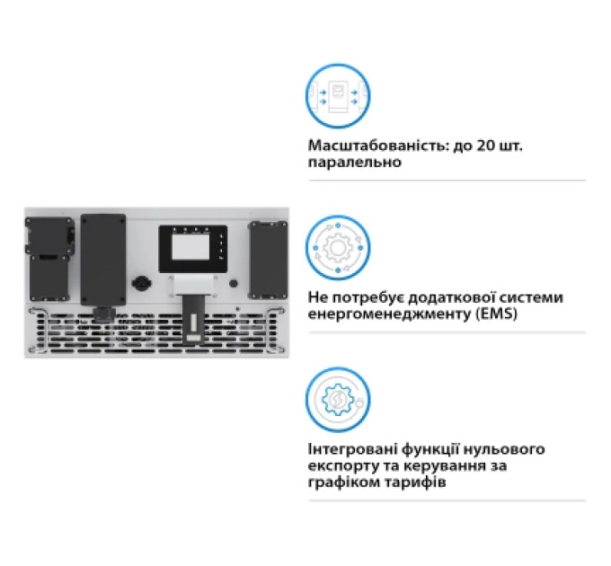 Сонячний інвертор Deye SUN-125K-PCS01HP3, 125кВт (SUN-125K-PCS01HP3)