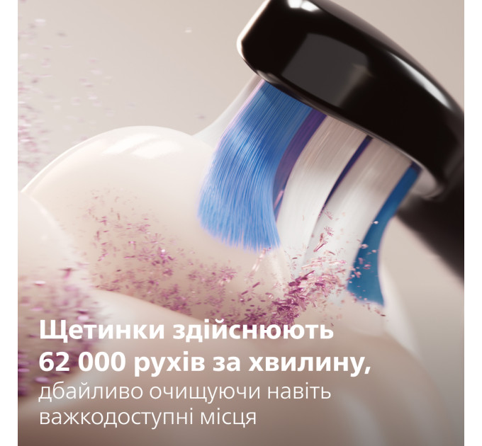 Philips Зубна електрощітка Philips HX7403/08