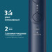Philips Зубна електрощітка Philips HX7403/08