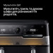 Braun Мультипіч Braun TD 5073 IBK
