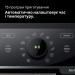 Braun Мультипіч Braun TD 5073 IBK