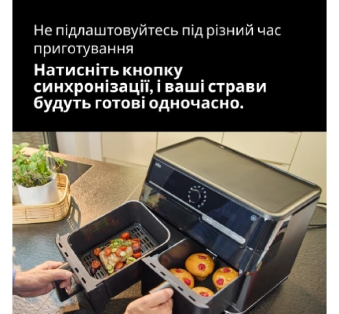 Braun Мультипіч Braun TD 5073 IBK