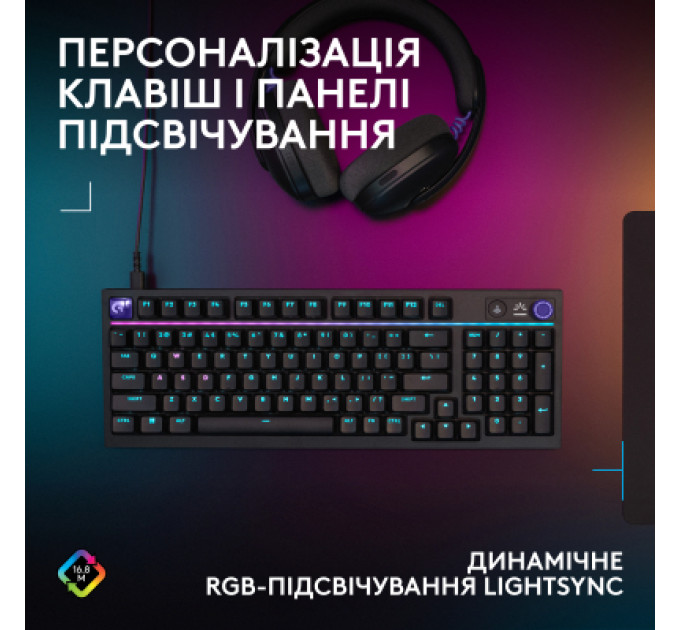 Logitech Клавіатура Logitech G316 X TKL USB UA Black (920-014205)