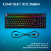 Logitech Клавіатура Logitech G316 X TKL USB UA Black (920-014205)