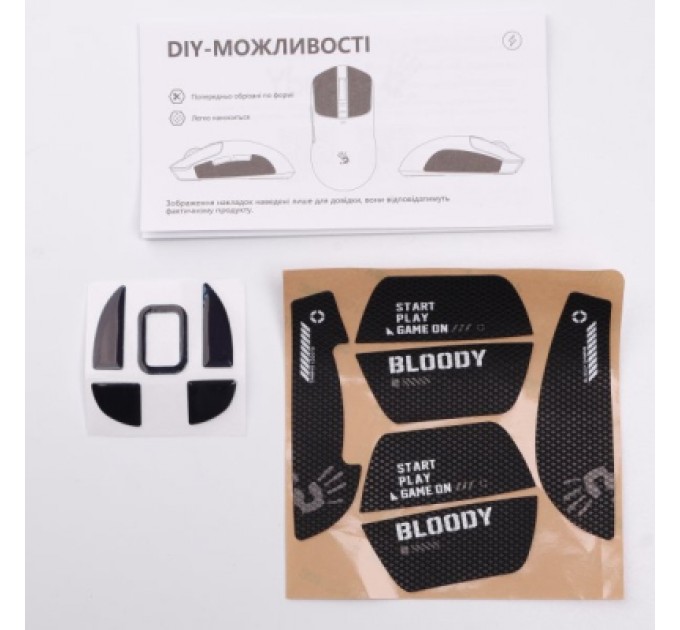 A4Tech Мишка A4Tech Bloody R72 Ultra Wireless/USB White (4711421000901)