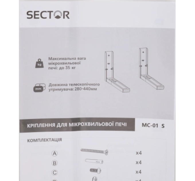 Sector Кронштейн до НВЧ Sector МС-01 S