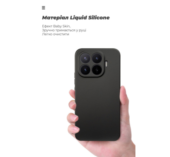 Armorstandart Чохол до мобільного телефона Armorstandart ICON Xiaomi 17T Pro 5G Camera Cover Black (ARM90966)