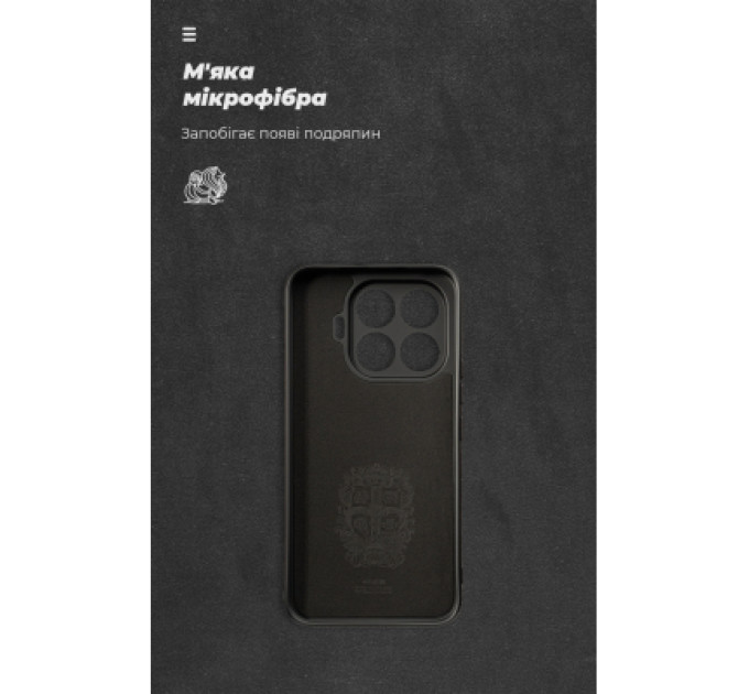 Armorstandart Чохол до мобільного телефона Armorstandart ICON Xiaomi 17T Pro 5G Camera Cover Black (ARM90966)