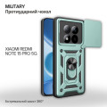 BeCover Чохол до мобільного телефона BeCover Military Xiaomi Redmi Note 15 Pro 5G Dark Green (715867)