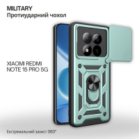 Чохол до мобільного телефона BeCover Military Xiaomi Redmi Note 15 Pro 5G Dark Green (715867)