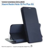 Чохол до мобільного телефона BeCover Exclusive Xiaomi Redmi Note 15 Pro Plus 5G Deep Blue (715926)