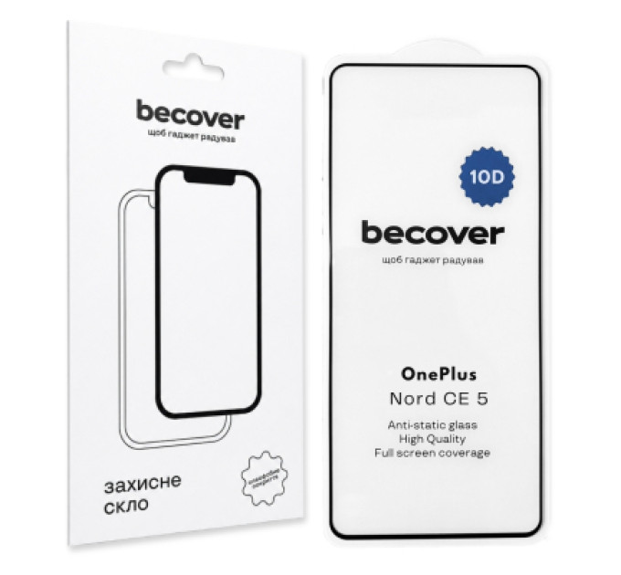 BeCover Скло захисне BeCover 10D OnePlus Nord CE 5 Black (715935)
