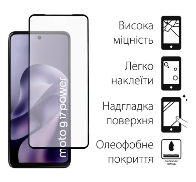 Dengos Чохол до мобільного телефона Dengos TPU Cover + Glass Motorola G17 / G17 Power Transparent (DG-KM-200)