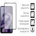 Dengos Чохол до мобільного телефона Dengos TPU Cover + Glass Motorola G17 / G17 Power Transparent (DG-KM-200)