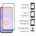 Dengos Чохол до мобільного телефона Dengos Carbon Cover + Glass Samsung Galaxy A37 Purple (DG-KM-201)