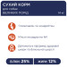 Club 4 Paws Сухий корм для собак Club 4 Paws Преміум. Для великих порід 14 кг(UP) (4820215366298)